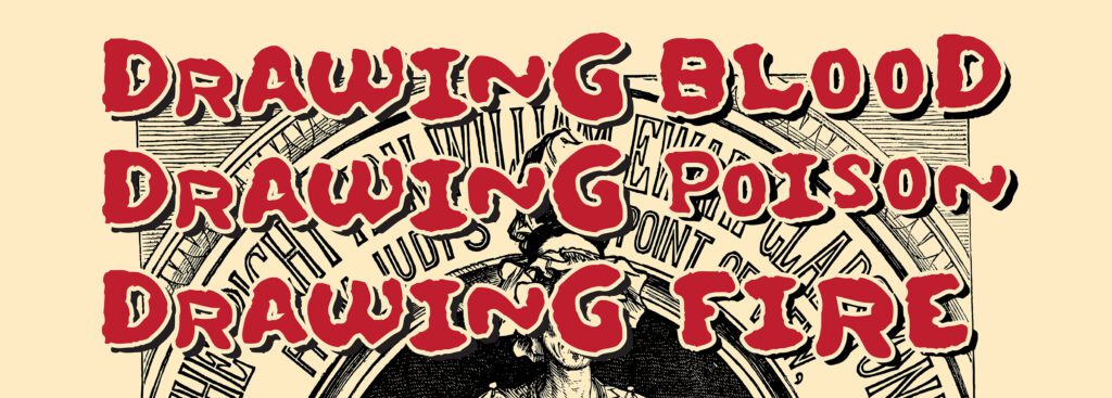 Drawing Blood Q&A, week 17 - how can I get involved?